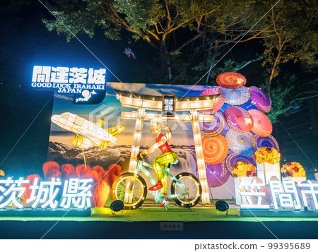 Taiwan Lantern Festival facade in TAIPEI, TAIWAN. 99395689