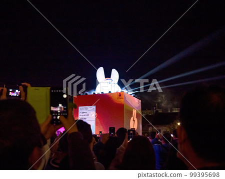 Taiwan Lantern Festival facade in TAIPEI, TAIWAN. 99395698