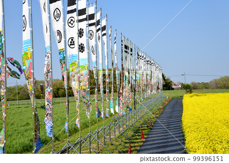 我去了那須心之農場#28 99396151