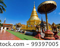 Wat Phra That Hariphunchai temple in lamphun province, a popular tourist destination in northern of Thailand 99397005