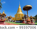 Wat Phra That Hariphunchai temple in lamphun province, a popular tourist destination in northern of Thailand 99397006