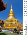 Wat Phra That Hariphunchai temple in lamphun province, a popular tourist destination in northern of Thailand 99397007