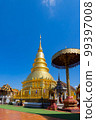 Wat Phra That Hariphunchai temple in lamphun province, a popular tourist destination in northern of Thailand 99397008