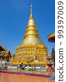 Wat Phra That Hariphunchai temple in lamphun province, a popular tourist destination in northern of Thailand 99397009