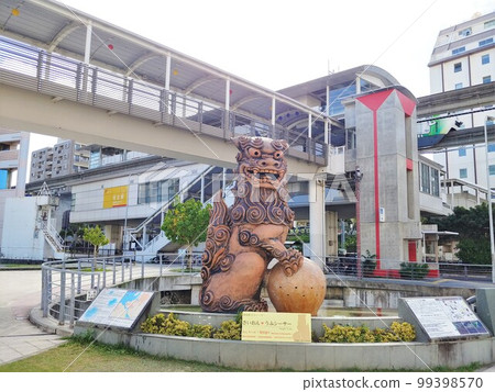 沖繩縣那霸市牧志站前3 99398570