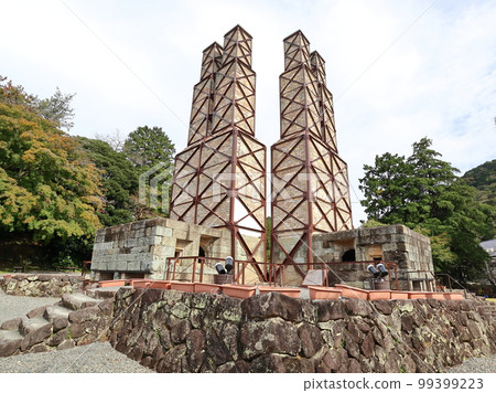 World Heritage Soyama Reflection Reactor 99399223