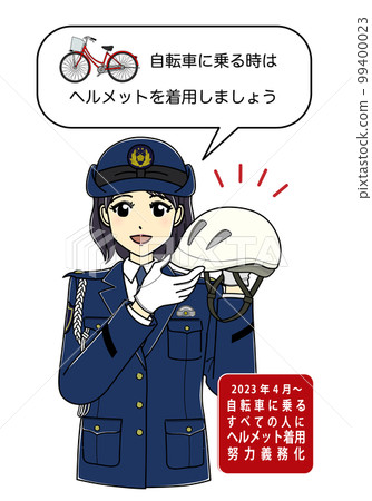 女警官(白頭盔)呼籲強制戴自行車頭盔 女警官(白頭盔)呼籲強制戴自行車頭盔 99400023