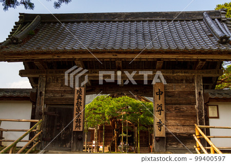 岩手縣西岩井郡平泉中尊寺及院內 99400597