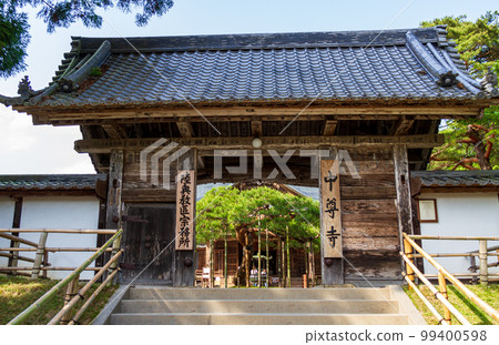 岩手縣西岩井郡平泉中尊寺及院內 99400598