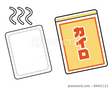 cairo 插圖 99401121