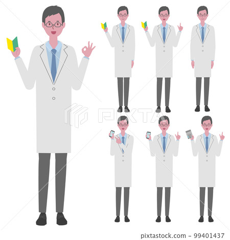 Illustration set of a man (doctor or researcher) wearing a white coat with a beginner's mark, a smartphone, and a calculator 99401437