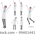 Illustration set of a man (doctor or researcher) wearing a white coat stretching, jumping, taking a deep breath, and doing a guts pose 99401441