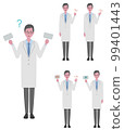 Illustration set of a man (doctor or researcher) in a white coat (worried about choices, correct & incorrect answers, points, OK sign) 99401443