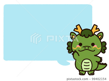 可愛的龍性格和講話泡泡 可愛的龍性格和講話泡泡 99402154