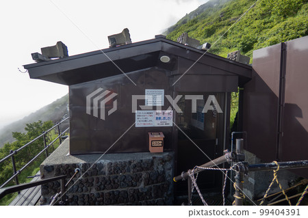 Bio toilet by Torii-so Hut at 7th station on Mt Fuji Yoshida route in Yamanashi, Japan. August 4, 2022 99404391