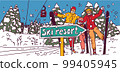 Happy family mountain skiing snow winter resort vacation 99405945