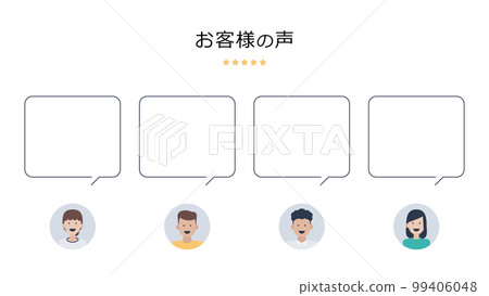 16:9｜Customer's voice 99406048