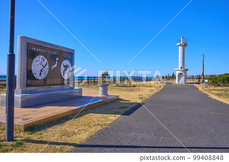 千葉縣旭市飯岡燈塔所在的魚部岬 99408848