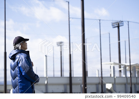 Athletics legend coach 99409540