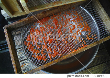 Minowa Salmon Hatchery Minowa Salmon Hatchery 99409900