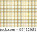 Scottish Folk Culture: Tartan (White Lily) 99412981