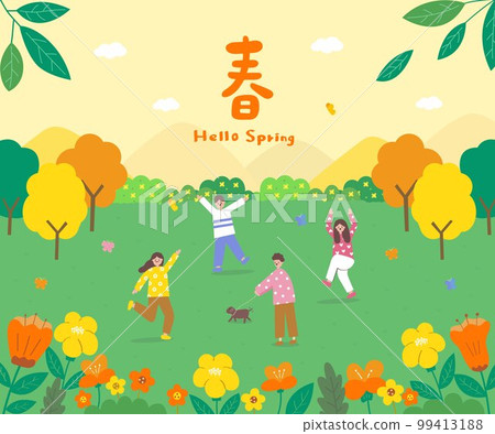 translation-Spring, Hello Spring, Spring is coming, man and woman are dancing 99413188