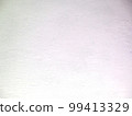 Abstract white background. White paint on an uneven surface. White rough grunge texture with gradient. Neutral stock background for posters, advertising, text. Inhomogeneous white wall. Copy space 99413329