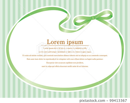 Illustration of a glossy ribbon frame and striped background (green) Illustration of a glossy ribbon frame and striped background (green) 99413367