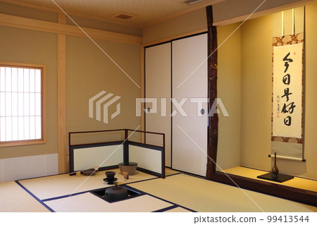 Japanese-style room (floor room/tea room) 99413544
