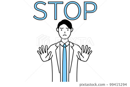 A male doctor wearing a white coat that sticks out his hand in front of his body to signal the stop 99415294