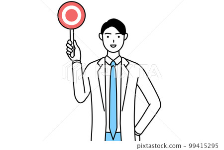 A male doctor wearing a white coat with a circle stick showing the correct answer 99415295