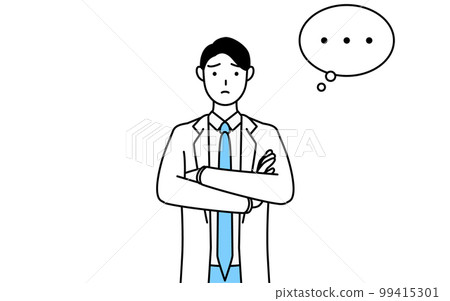 A male doctor wearing a white coat thinking with his arms crossed 99415301