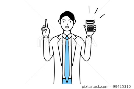 A male doctor wearing a white coat pointing with a calculator 99415310