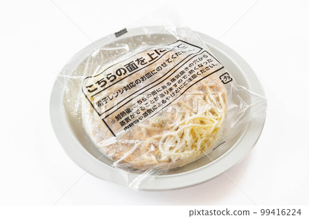 Frozen ramen in a bag 99416224