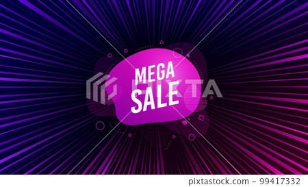 Sunburst ray beam banner. Mega sale sticker. Discount banner shape. Coupon bubble icon. Offer explosion background. Sun burst ray effect. Mega sale badge. Vector Sunburst ray beam banner. Mega sale sticker. Discount banner shape. Coupon bubble icon. Offer explosion background. Sun burst ray effect. Mega sale badge. Vector 99417332