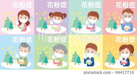 花粉症_帶面具_文字_帶背景色_套裝 99417718