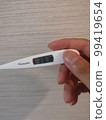 感冒時體溫計39.1度 99419654