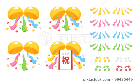 Three-dimensional cute Kusudama illustration material set 99420449