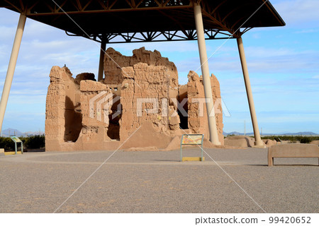 Casa Grande Ruins National Monument 99420652