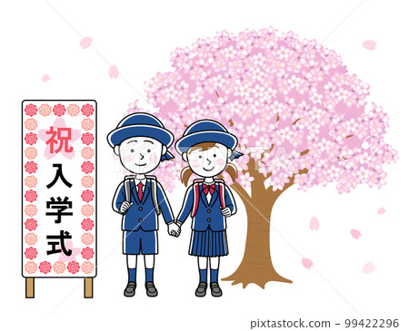 Boys and girls of new students going to school for the entrance ceremony 99422296