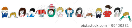 All friends Children sitting side by side at the table 99430281