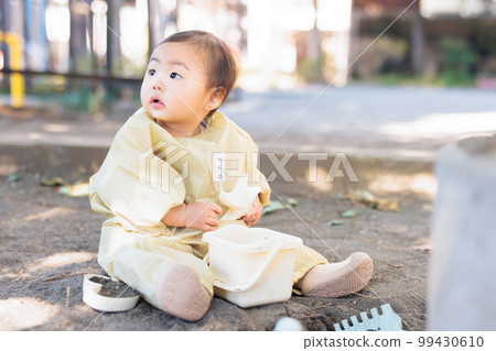 Baby Sandbox Debut Sandbox Wear Playwear 99430610