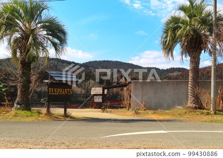 [山口縣]秋吉台自然動物園野生動物園 99430886