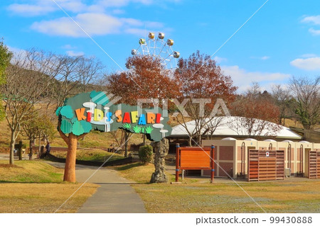 [Yamaguchi Prefecture] Akiyoshidai Natural Zoological Park Safari Land Kids Safari 99430888