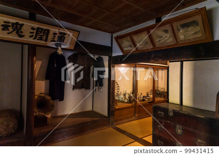 Former Yabe Town Folk Museum ``Tourist attraction: Tsujunkyo bridge's thatched roofs and scenery of old folk houses'' (Yabe, Yamato) Former Yabe Town Folk Museum ``Tourist attraction: Tsujunkyo bridge's thatched roofs and scenery of old folk houses'' (Yabe, Yamato) 99431415