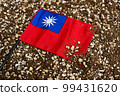 flag on the soil 99431620