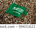 flag on the soil 99431622