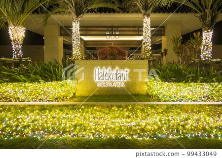 Winter Halekulani Okinawa 99433049