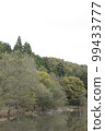 Mid-November: Sekigahara Eco Field Hachimanike 99433777