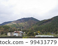 Mid-November Sekigahara Satoyama scenery 99433779